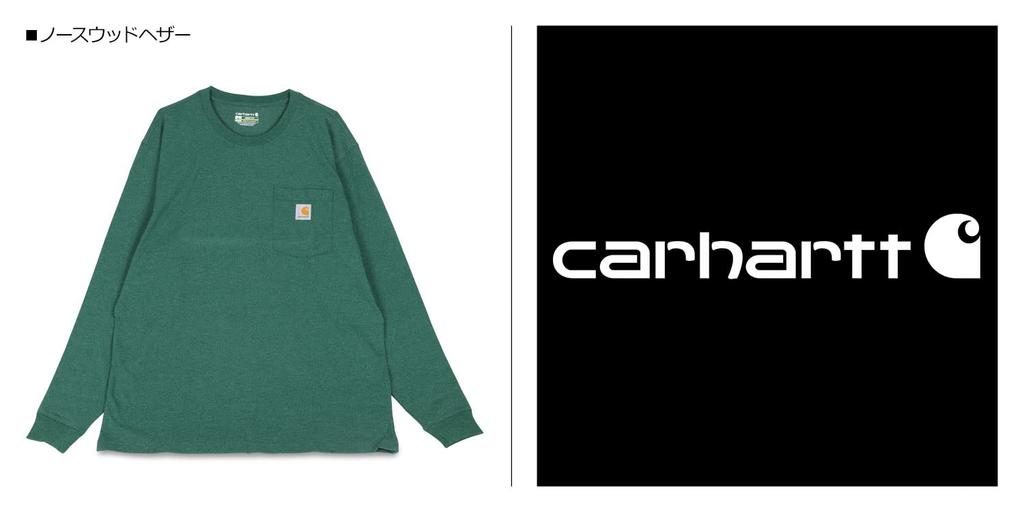 Футболка Carhartt carhartt с длинным рукавом и карманом WORKER POCKET LS K126 белая M Футболка ФУТБОЛКИ [item]