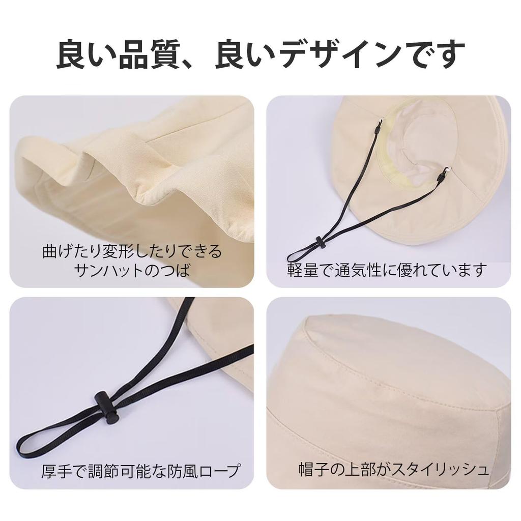 Шляпа с защитой от УФ-лучей для шляпы-ведра Широкая Быстрая Маленькое лицо Полная Подбородок Улетает на УФ-излучении Большая Легкая от солнца Окружность головы Черный [LEZOOY] Женщины, Шляпа,