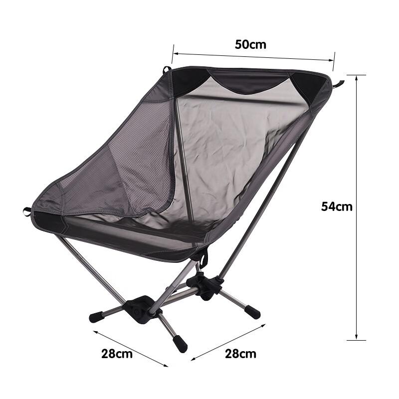Portable Aluminum Alloy Fishing & Camping Chair