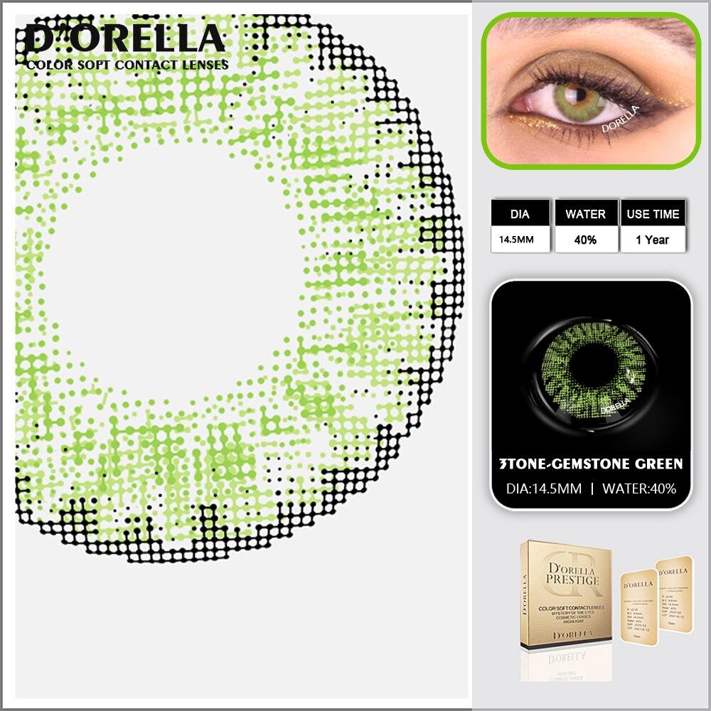 D'ORELLA Трехцветные контактные линзы серии для глаз Цветные контактные линзы цвета глаз 14,5 мм