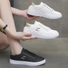 Fashion 2024 New Women Sneakers Fashion Breathable Sneakers Soft Sole Casual Walking Vulcanized Shoes Women Sneakers Zapatos De Mujer