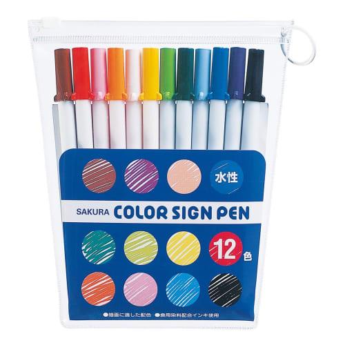 Sakura Crepas Water-based Color Felt Pen 12 Colors SK-M12