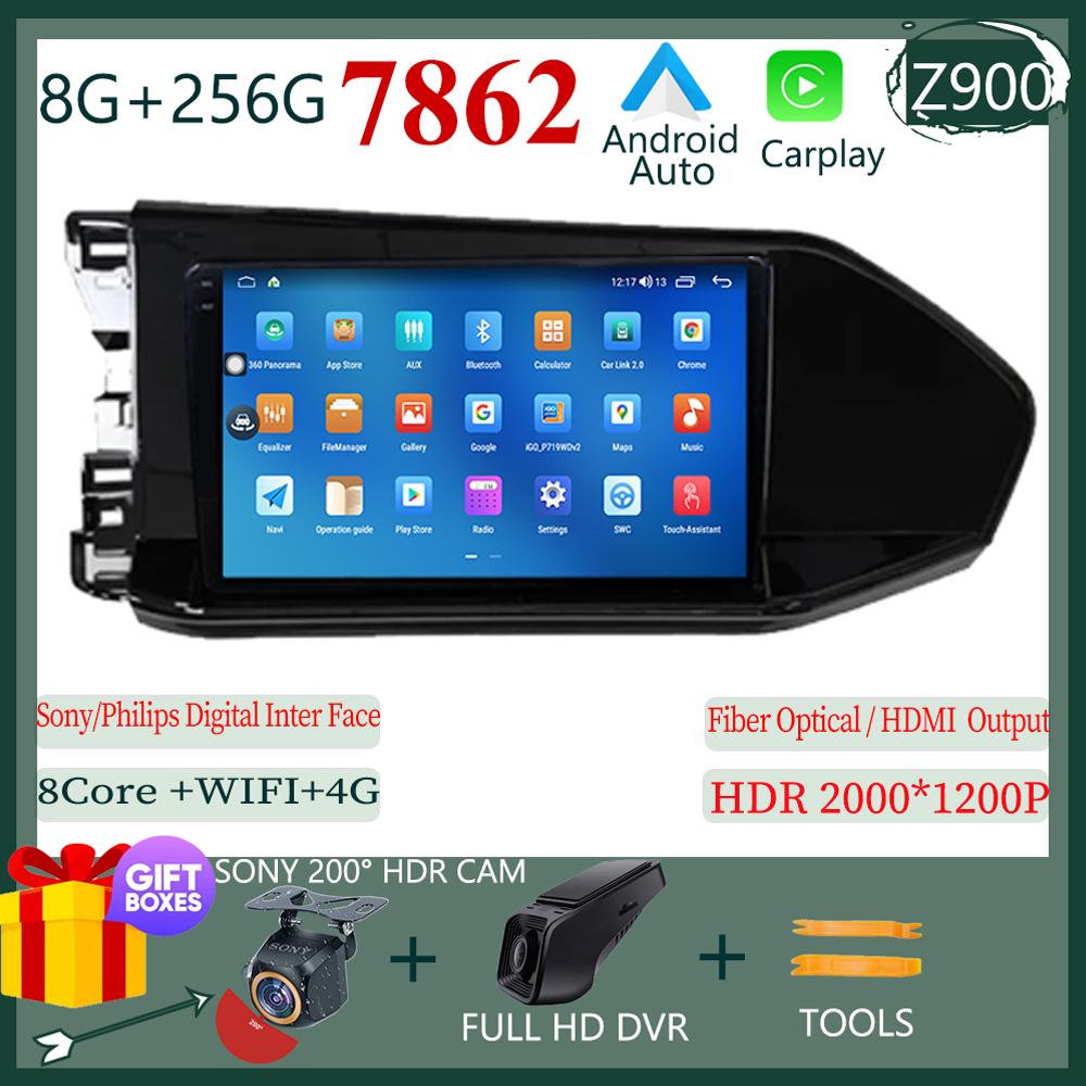 Мультимедийный видеоплеер для VW caddy 2021-2024 Навигация Стерео Голова Android 13 5G WIFi QLED HDR Экран Нет 2din dvd беспроводной