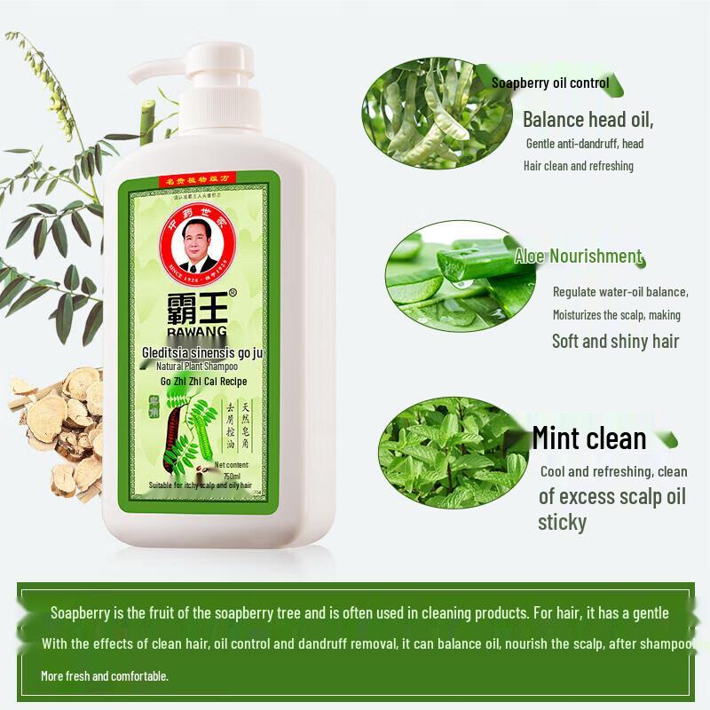 Bawang Soapberry Natural Anti-Dandruff Shampoo