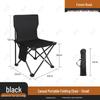 Outdoor Folding Chair Set: Portable Stool, Art Sketching Stool, Camping Chair with Backrest, and Fishing Chair