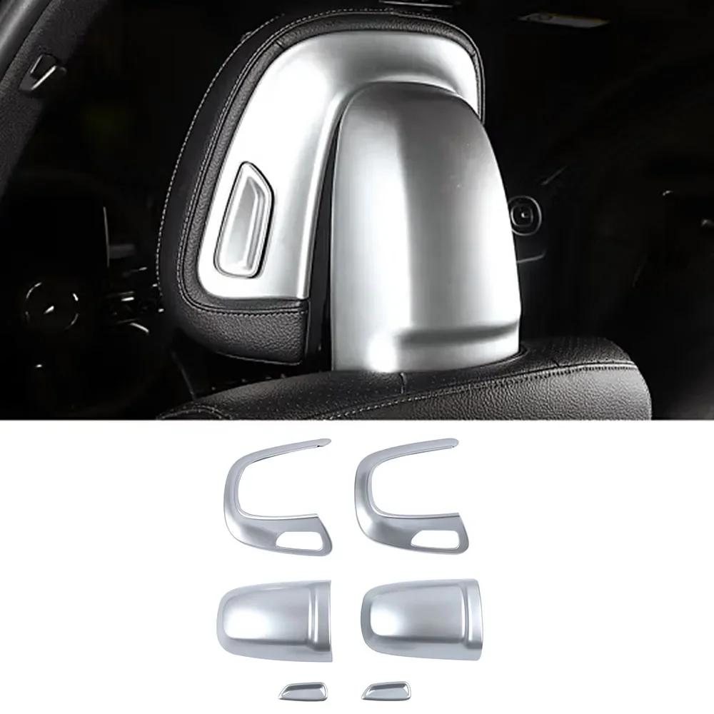 Для Mercedes Benz C Class W206 2024 2024 C200 C220 C260 C300 часть салона автомобиля ремонт рамка крышка отделка декоративная серебряная наклейка