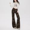 Camouflage low-rise elastic micro-pull jeans women's new loose and thin straight tube without legs, horn mopping pants
