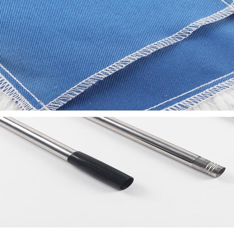Large Rectangular Flat Dust Mop