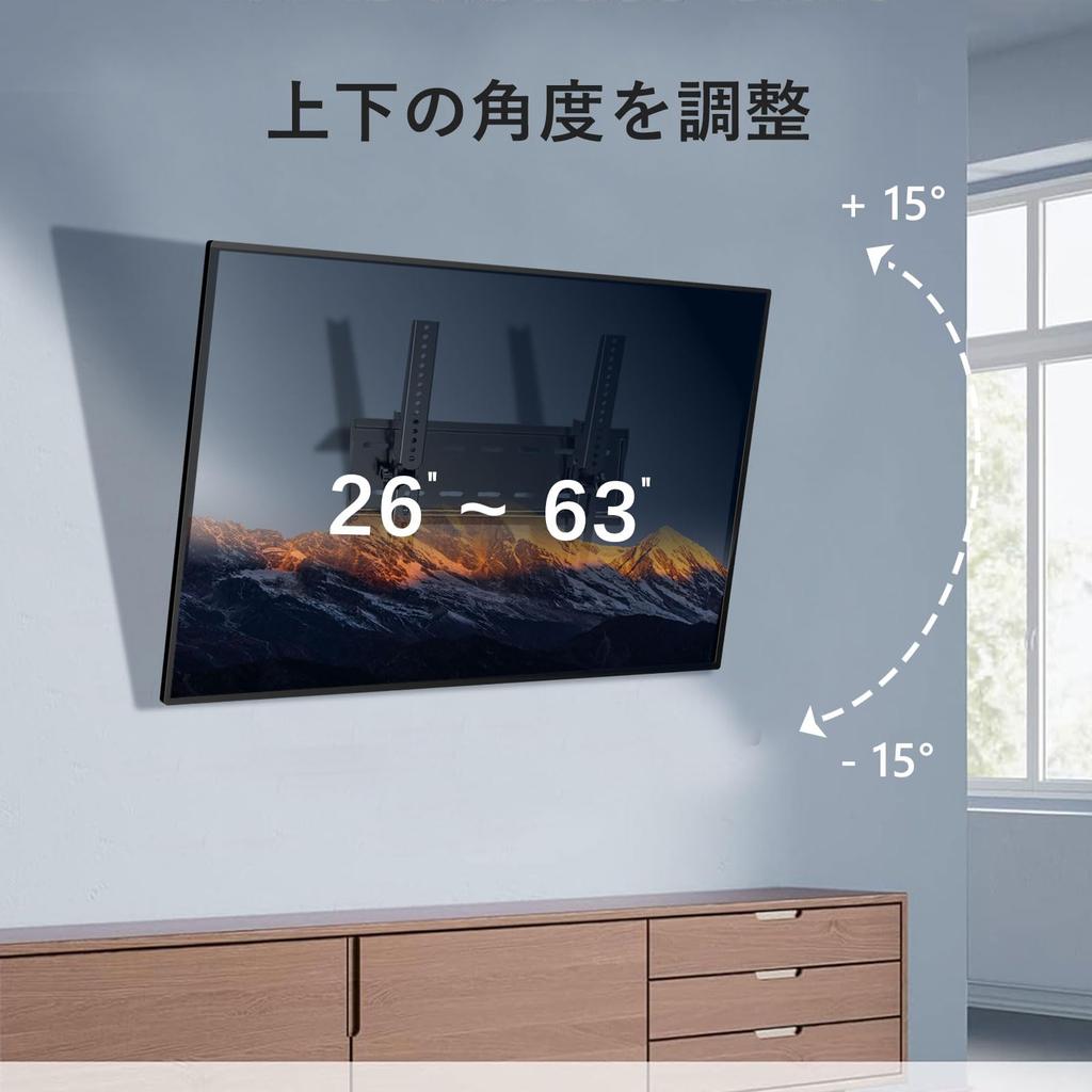 Кронштейн для настенного крепления телевизора ASMXQY для дюймового 4K LCD LED LCD TV-монитора Тонкий настенный кронштейн для телевизора с вертикальным углом Совместим со стандартом VESA для настенного крепления телевизора