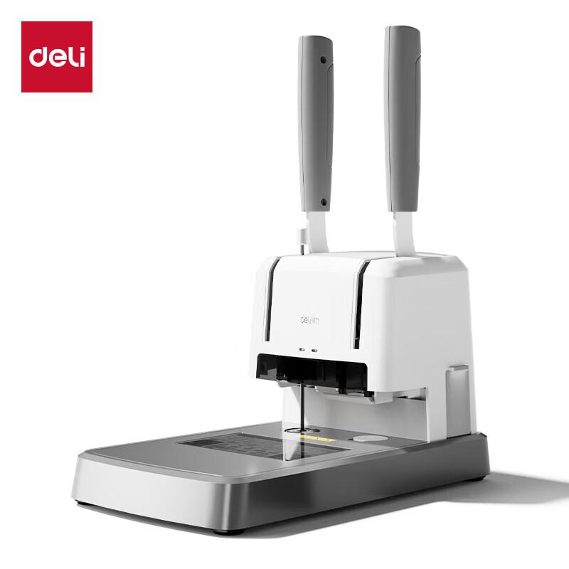 Deli GB331 Financial Binding Machine CN plug (adapter included)