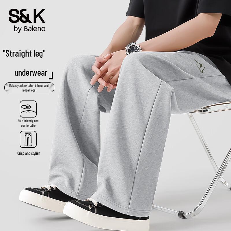 Baleno S&K Series Men's Cotton Blend Heavyweight Straight-Fit Sweatpants