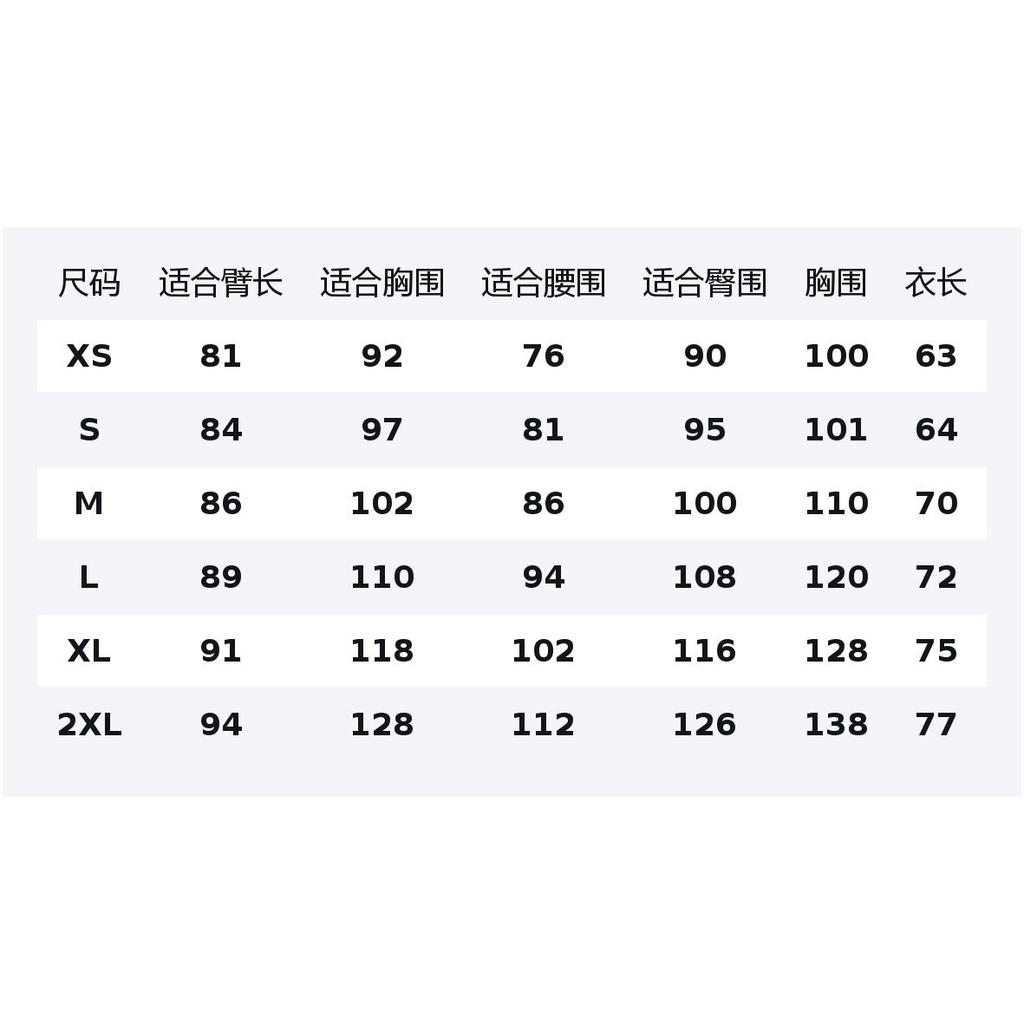 Arc'teryx KYANITE Флисовая одежда Мужская X000008446