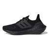 Новые детские Ultra Boost 22 Triple Black GZ3996