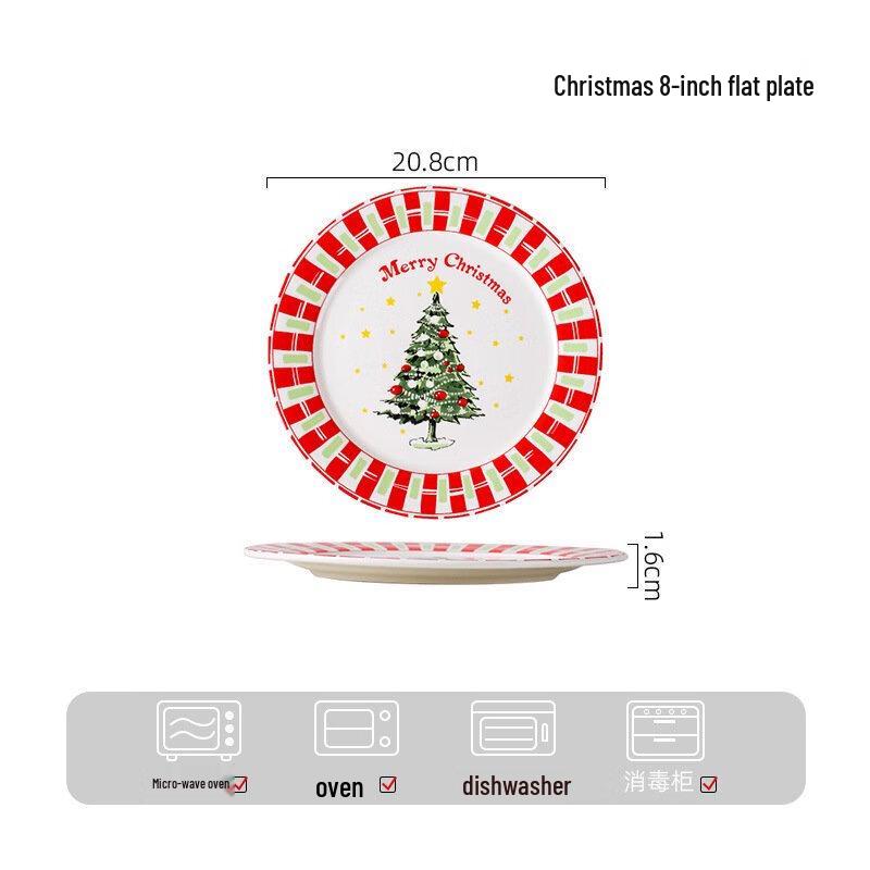 Набор из 3 керамических рождественских обеденных тарелок ZISIZ