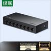 Ugreen 8-портовый гигабитный неуправляемый Ethernet-коммутатор
