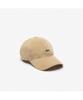 Мужская вельветовая бейсболка LACOSTE Rk3447-54N 02S