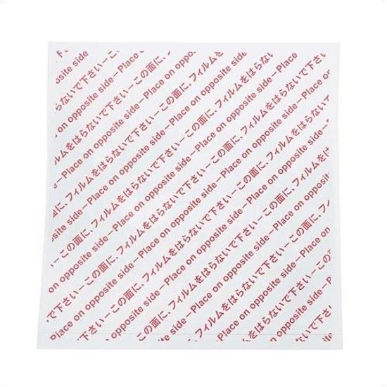 Butterfly Table Tennis Rubber Protective Adhesive Film 4 77340