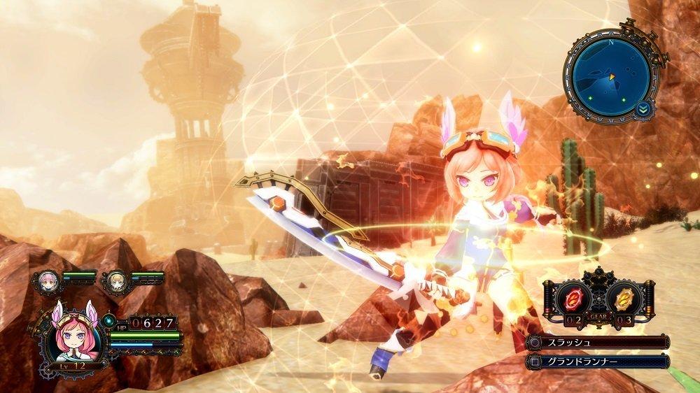 Ark of Alchemist - PS4