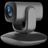 Hikvision DS-UVC-V108 4K PTZ Конференц-камера (Китайская версия)