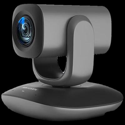 Hikvision DS-UVC-V108 4K PTZ Конференц-камера (Китайская версия)