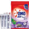 Набор зубной пасты Sensodyne Отбеливающая и стирального порошка Omo