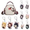 Cute Acrylic Keychain Keyring Cosplay Anime Accessories