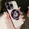 For iPhone 15 16 Pro Max Luxury Magsafe Magnetic Stand Plating PC Flash Phone Case For iPhone 12 13 14Plus Lens Protective Cover