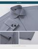 Мужская официальная белая рубашка с длинным рукавом, воротником-стойкой и французскими манжетами из бамбукового волокна