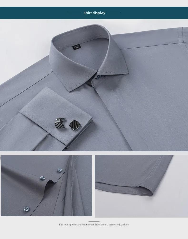 Мужская официальная белая рубашка с длинным рукавом, воротником-стойкой и французскими манжетами из бамбукового волокна