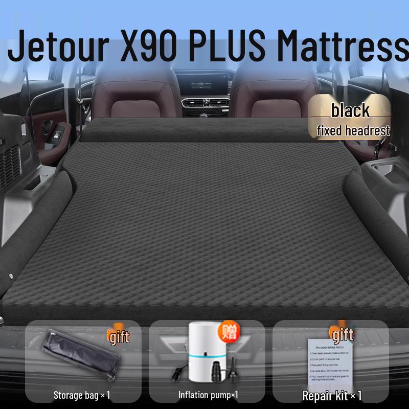 Надувной матрас в багажник автомобиля Jetour X90 Plus - Подушка для сна на заднее сиденье