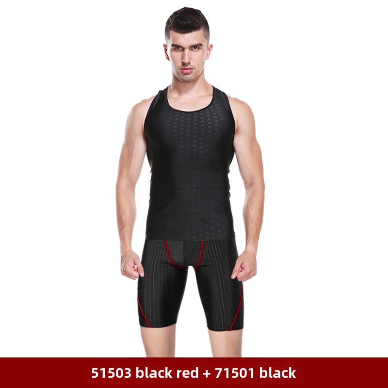 Мужские быстросохнущие водонепроницаемые плавки-шорты - Облегающие пятиточечные пляжные плавки