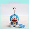 Plush Doraemon Keychain Bag Charm Super Soft Pp Cotton Stuffed Toy Gift For Anime Kids Fans