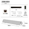 Беспроводной стереодинамик CROWD AUDIO SP-02 50 см | Bluetooth Саундбар с пультом ДУ, питание от USB, фазоинвертор, Динамик для ПК, Игровой, Громкая связь