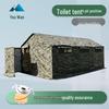 Youwan 03 Portable Emergency Relief Shelter Tent