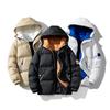 Men's Winter New Cotton-padded Coat Men's Korean Version Thickened Warm Hooded Trendy Cotton-padded Jacket