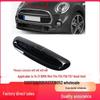 BMW Mini F54-F57 (2014-2021 гг.) Вентиляционное отверстие капота 51137328312