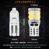 BLIAUTO Автомобильная светодиодная лампа T10 Белая Взрывная 30 SMD Габаритный свет DC12V-24V 6500K со встроенным