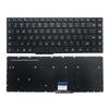Совместимая клавиатура для моделей Huawei MateBook: Mrc-W50, W50R, W60, W10R, PL-W19, W09, W29, W60