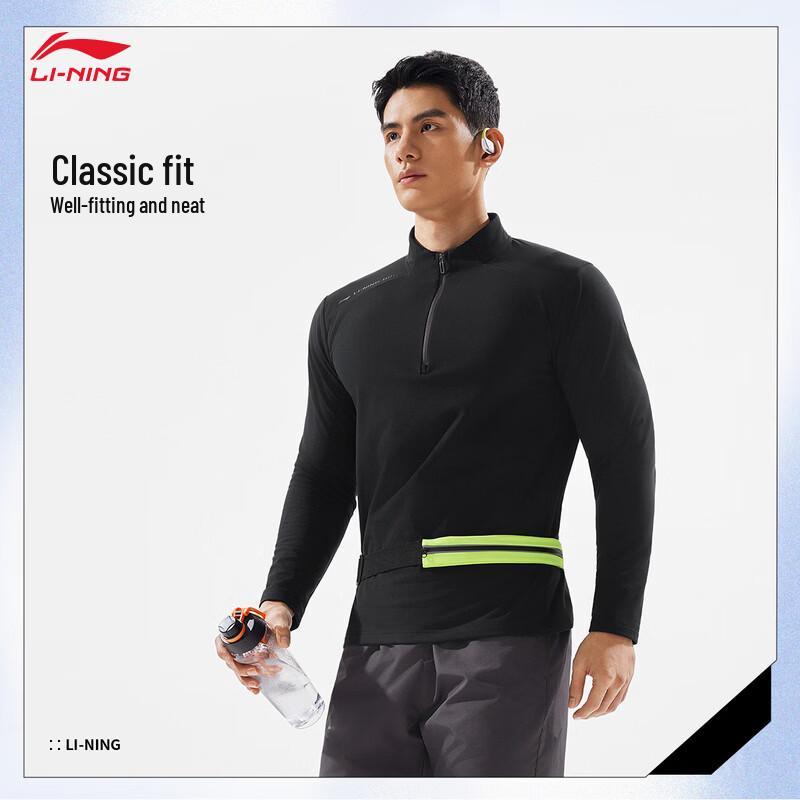 Li-Ning Мужская спортивная футболка с длинным рукавом на флисовой подкладке ATLV365