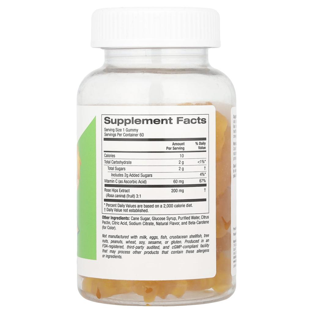 California Gold Nutrition Детский витамин С, без желатина, натуральный апельсиновый вкус, 60 веганских жевательных конфет