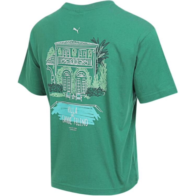 New PUMA GRAPHICS SS25 T Shirt Unisex Green 633337-86
