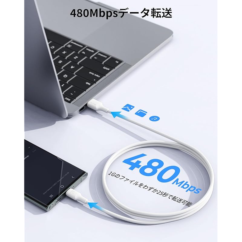 Кабель VOLTME USB Type C 60 Вт/3 А QuickCharge3.0 совместимый с A для предотвращения отключения передачи данных типа C iPhone 15, MacBook Совместимо с