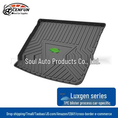 Luxgen U6, Grand 7, SWM X7, G01 Водонепроницаемый и экологичный коврик в багажник из TPE