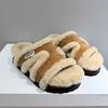 New Leather Lamb Wool Thick-soled Heightened One-word Fluffy Slippers Women Wear Versatile Casual Fluffy Shoes Women