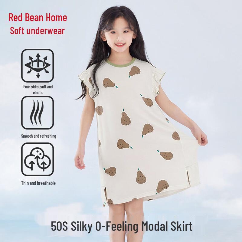 Hodohome Girls' Modal Cool-Touch Short-Sleeve Nightdress
