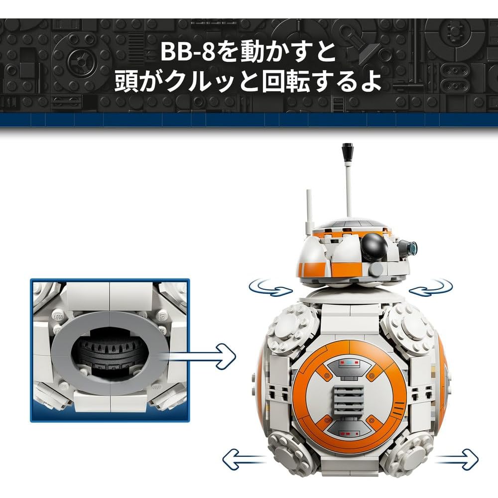 LEGO Star Wars BB-8 Astromech Droid Toy Building Blocks for Kids Ages 10-12