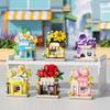 Children's Educational Flower Shop Street View Building Blocks Toy Assembly Model Gift for Kids