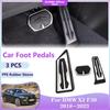 Автомобильные педали для BMW X2 F39 2018~2024 sDrive18i sDrive20i из нержавеющей стали, подставка для тормоза, акселератора, детали интерьера, аксессуары