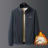 Men's Polar Fleece Jacket - Autumn & Winter Casual Plush Cardigan
