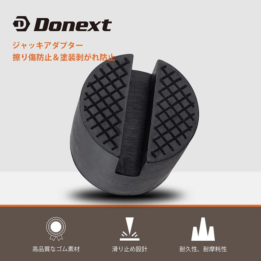 Donext Jack Pad Jack Adapter Universal Jack Attachment, 2.0 inch (50 mm), Groove Depth